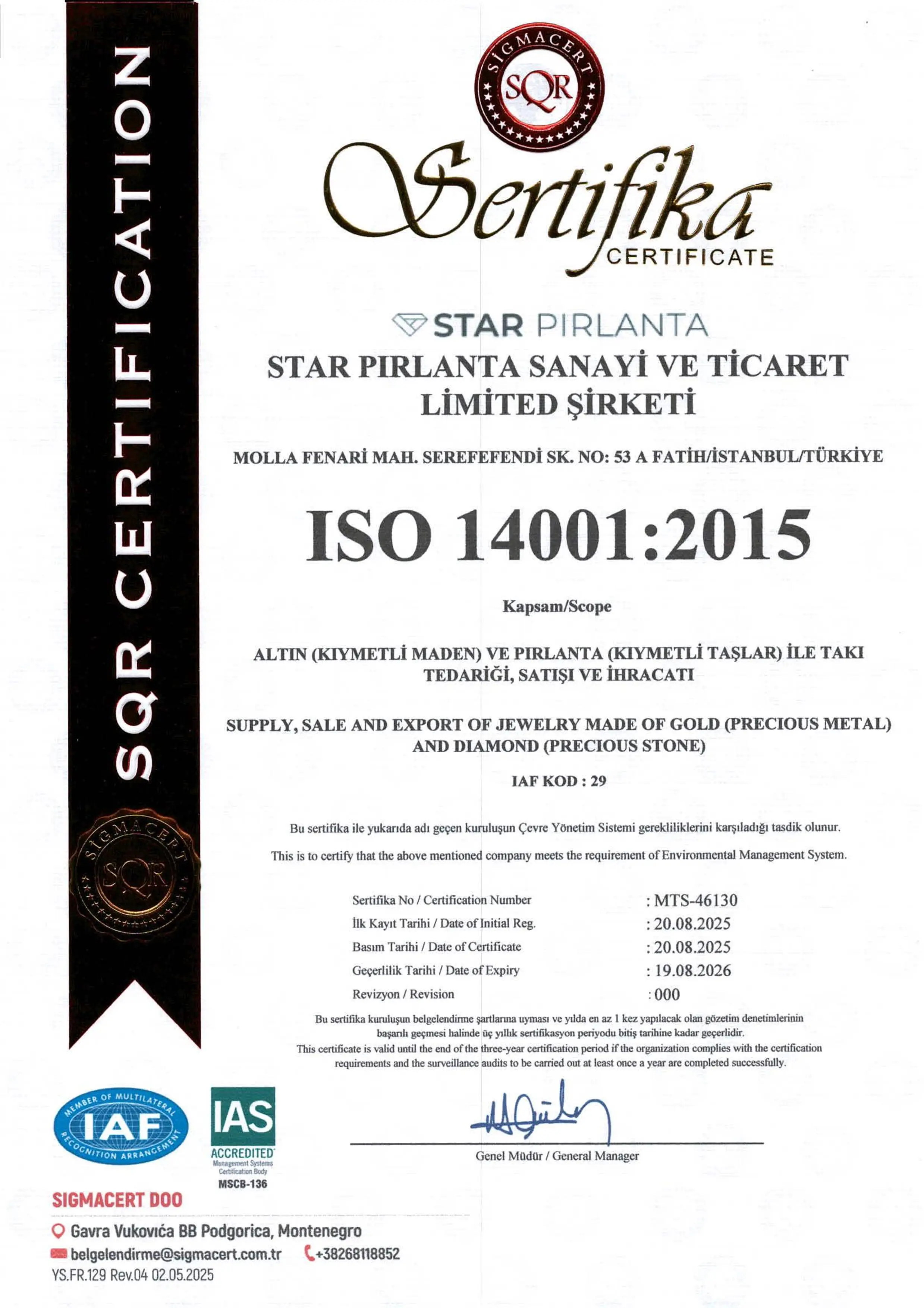 ISO 14001